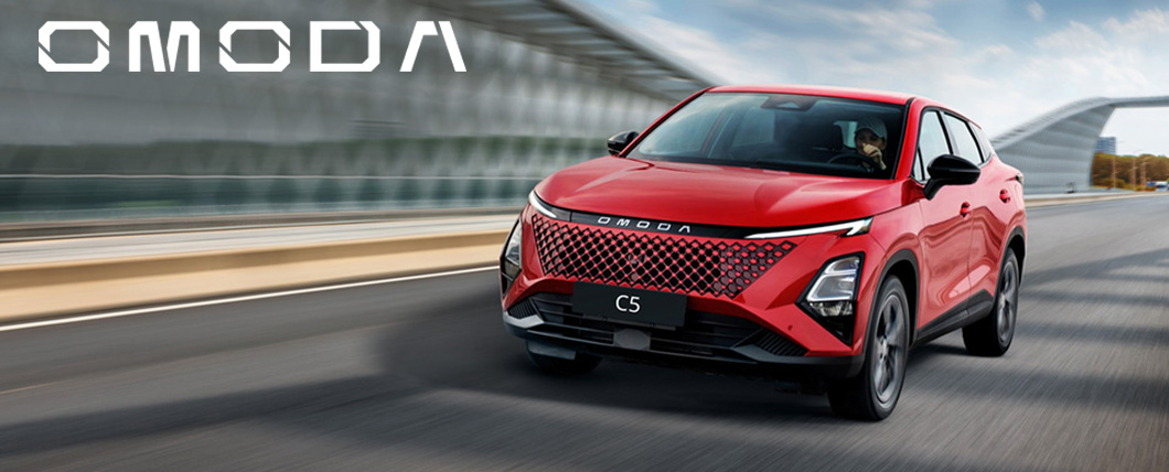 OMODA C5 на полном приводе от 2 190 000₽